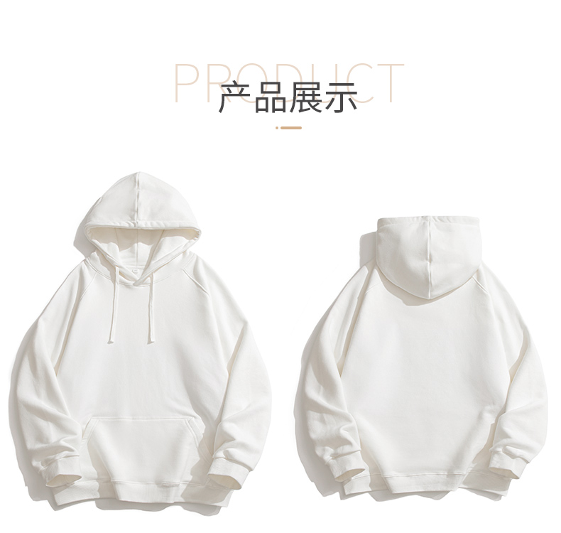 350g raglan hooded loose fit pullover sweatshirt KD2-JR821