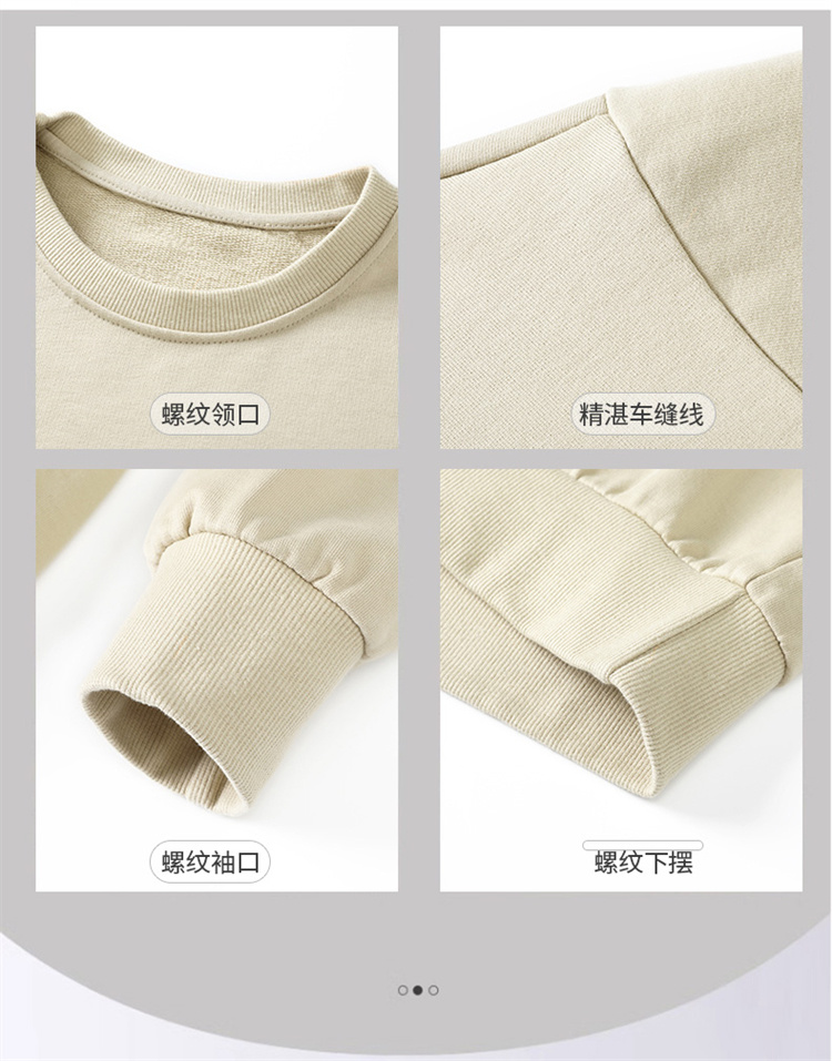 Solid color threaded collar autumn round neck pullover sweatshirt KE3-011WY000