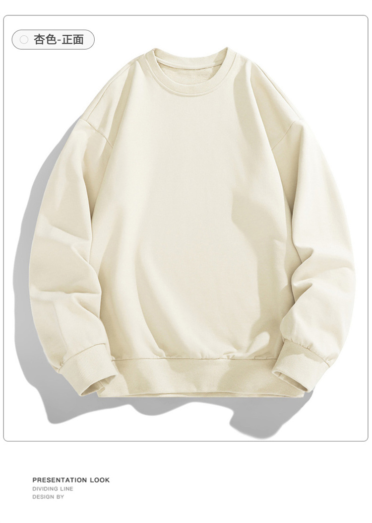 Solid color threaded collar autumn round neck pullover sweatshirt KE3-011WY000