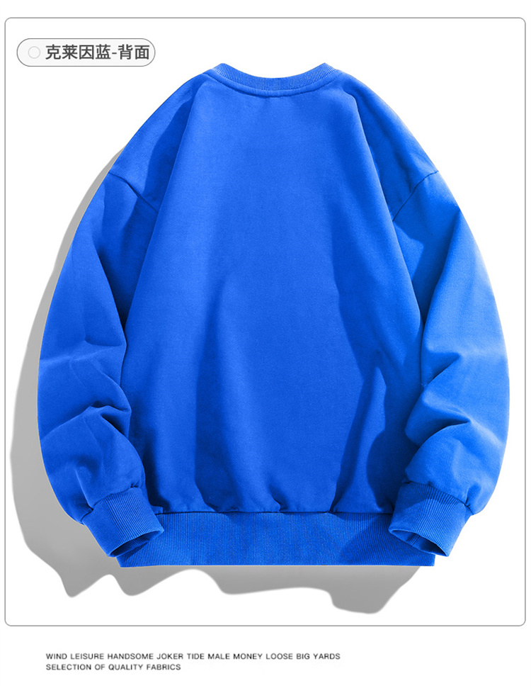 Solid color threaded collar autumn round neck pullover sweatshirt KE3-011WY000