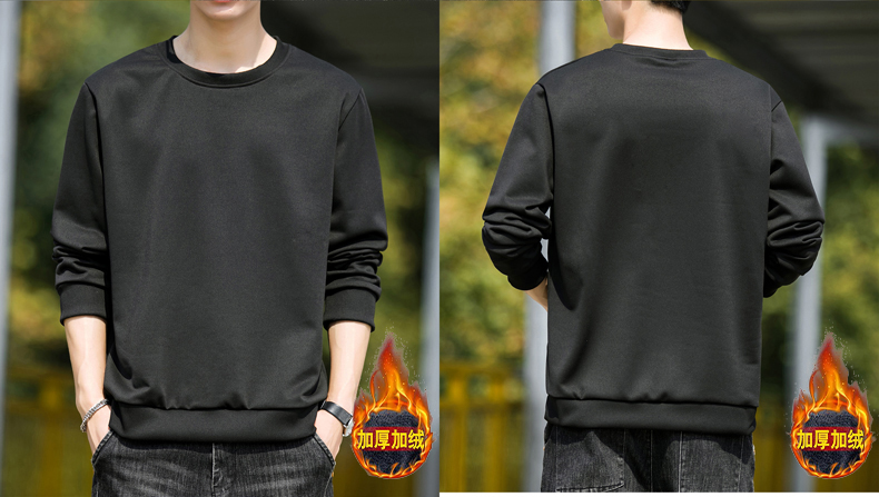 Plush round neck sweatshirt Z15-818