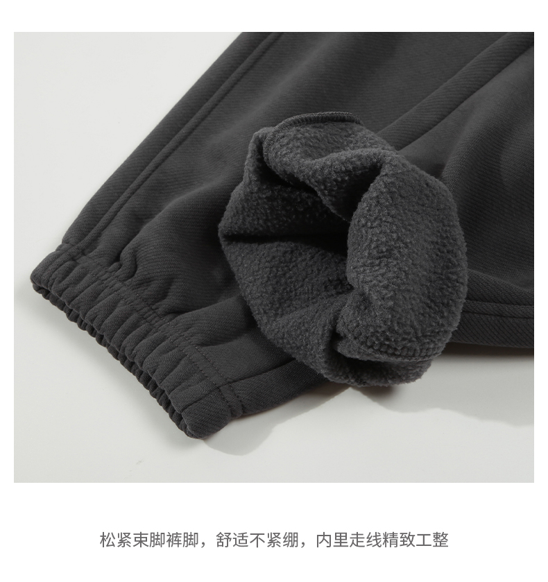 400g twill cotton polar fleece warm cuff casual pants D13-91031