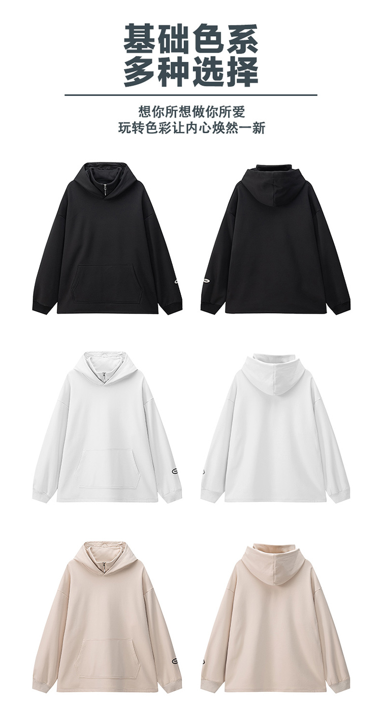 420G high collar hooded sweatshirt general style KE3-02102040