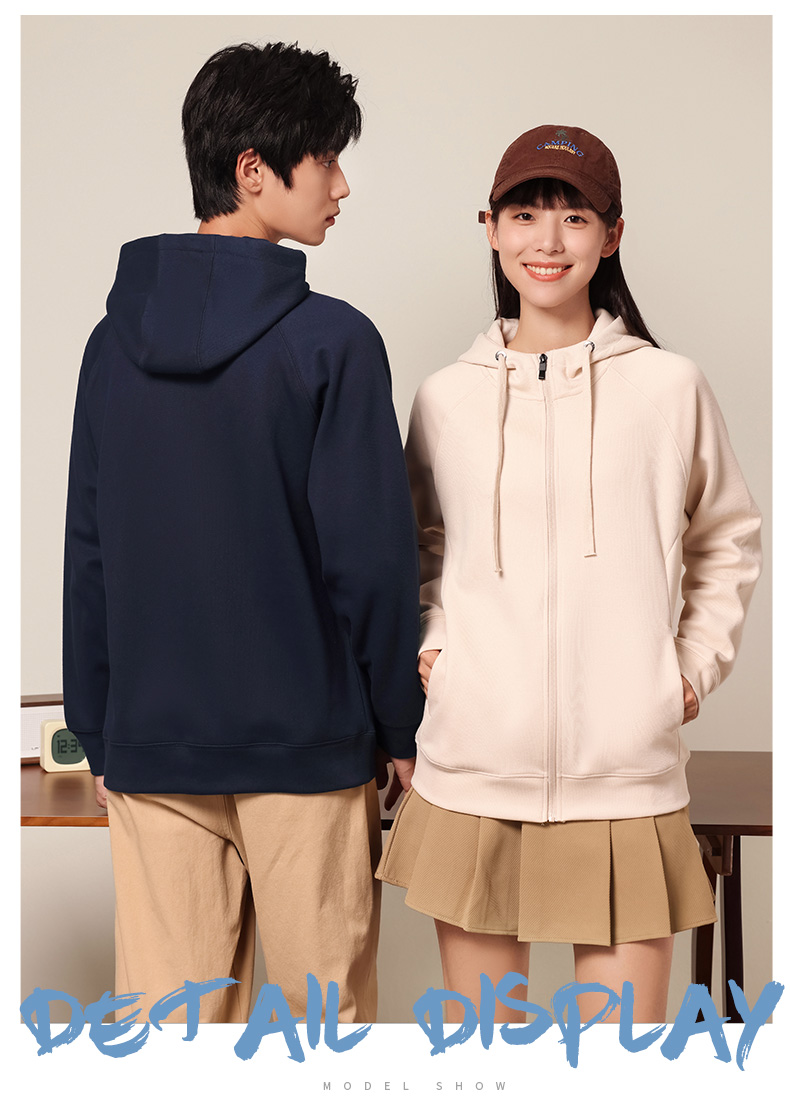 Soft and comfortable new oxygen cotton hooded zipper sweatshirt GT3-8805