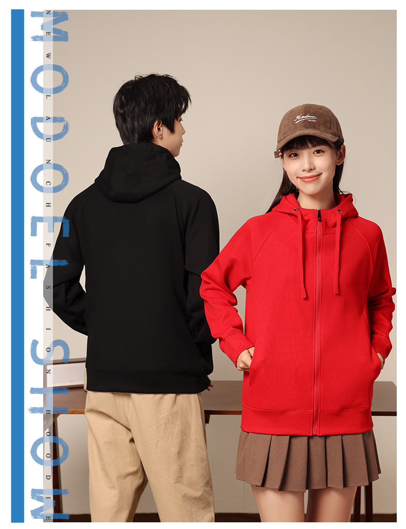 Soft and comfortable new oxygen cotton hooded zipper sweatshirt GT3-8805