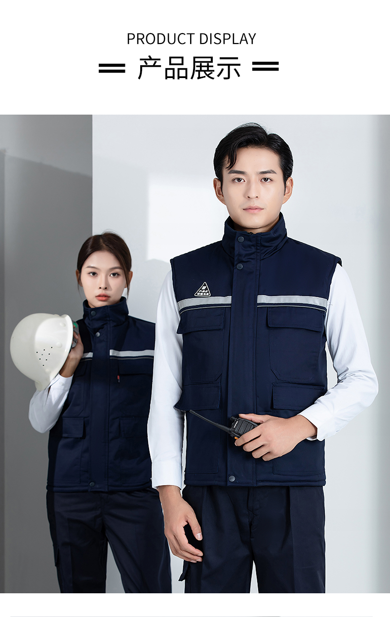 Double anti-static thick warm cotton vest H22-2383