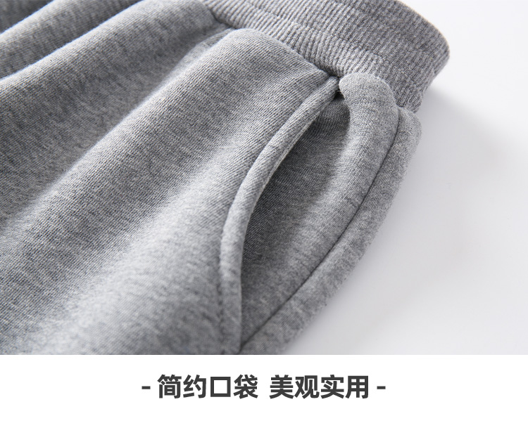 420g plus velvet silver fox fleece children casual sweatpants D03-8033