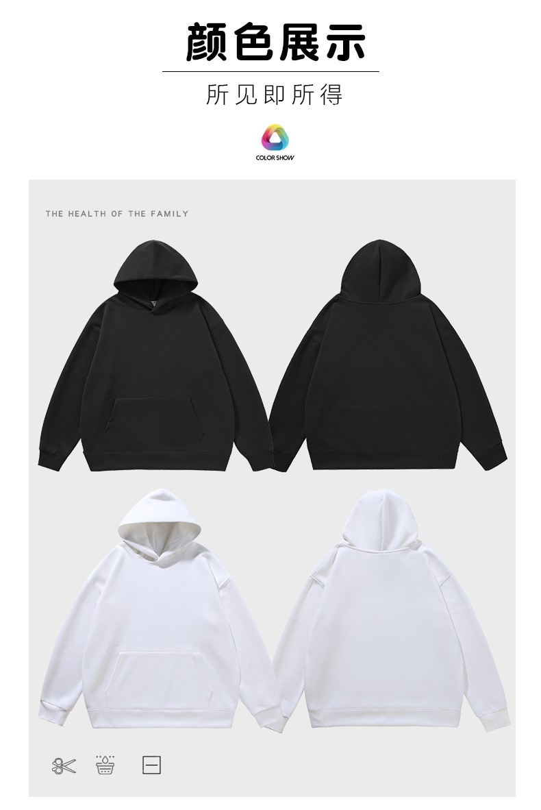 380g autumn and winter hoodie trendy brand drop shoulder sweatshirt BC2-2098