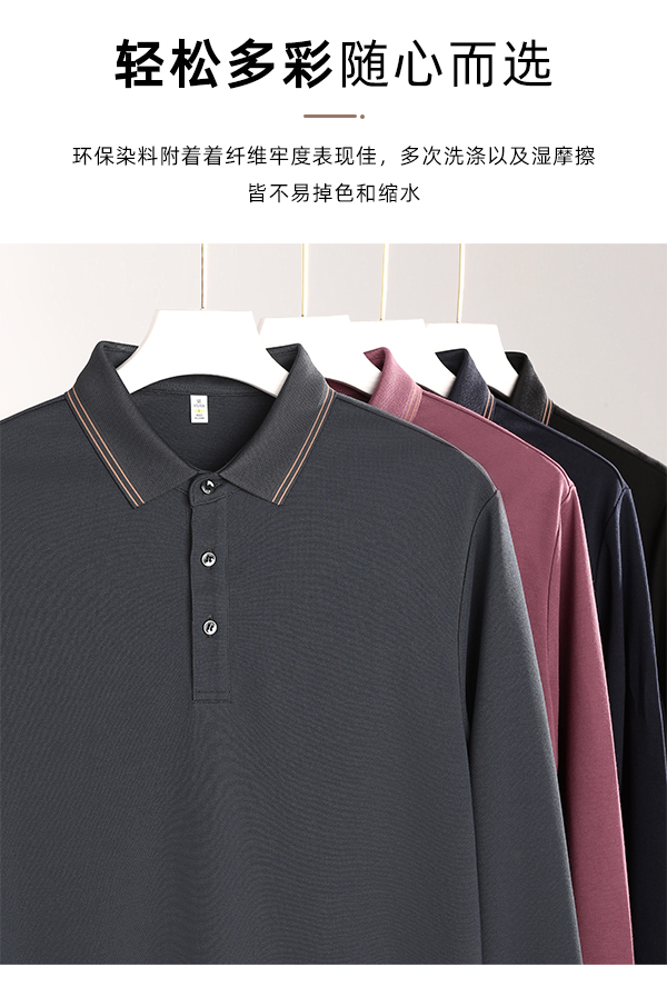 Colored lapel long-sleeved POLO shirt GJ61-35002