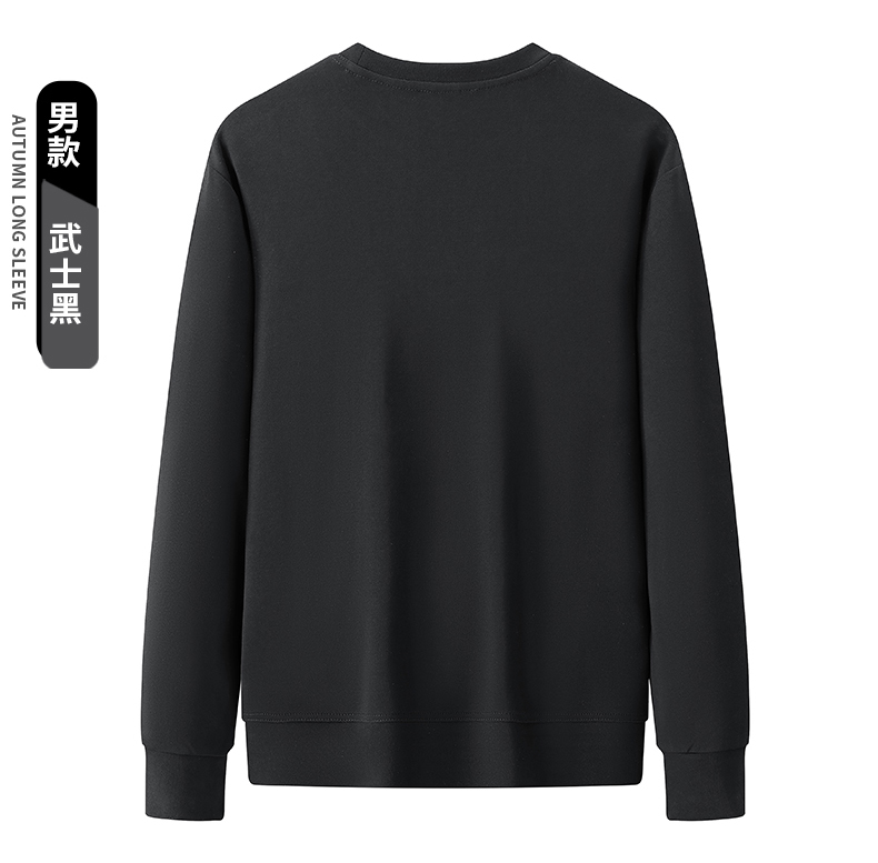 Tide cotton air layer round neck pullover sweatshirt for women KO-668