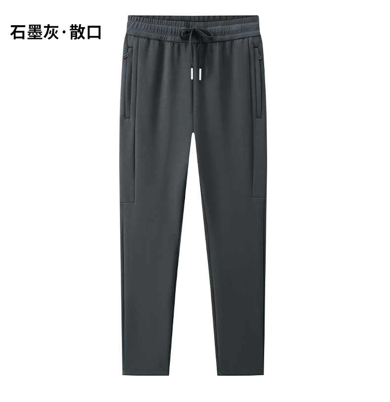 Casual sports couple trousers for women KO-669