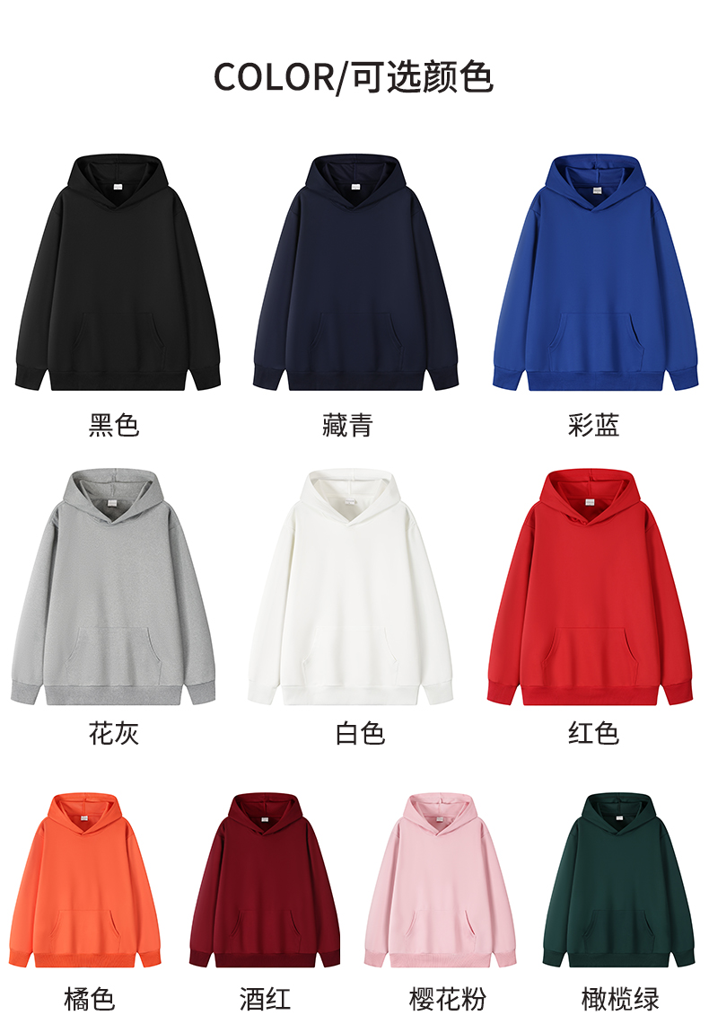 255g mercerized healthy cloth cross-border European size women pullover sweatshirt GJ48-210