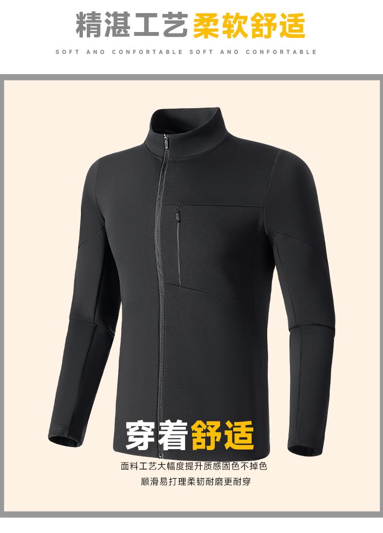 Solid color sports casual stand collar zipper sweatshirt W02-9566