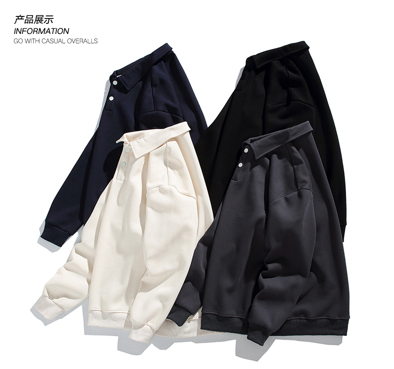 350g heavy double-sided composite plain sweatshirt KM3-2388