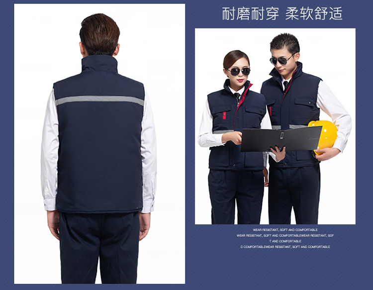 Full process polyester cotton canvas thickened reflective strip zipper vest H22-901