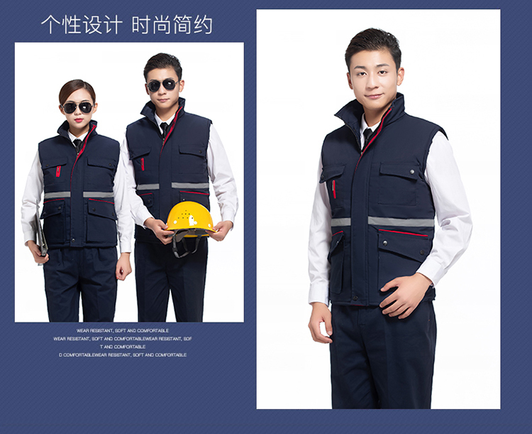 Full process polyester cotton canvas thickened reflective strip zipper vest H22-901