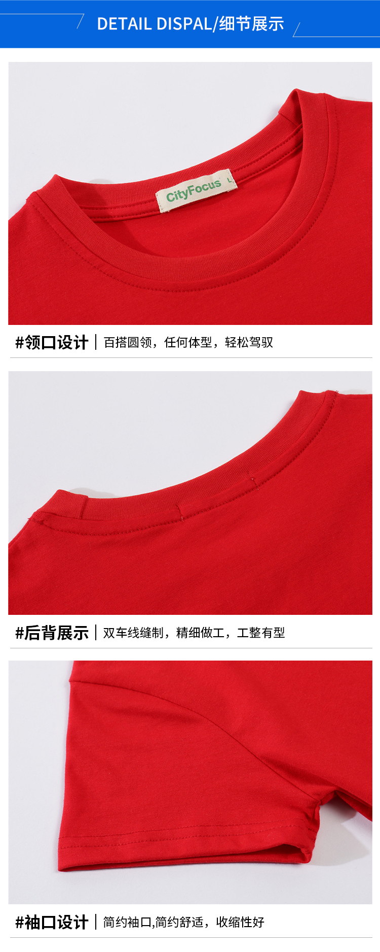 180g 40 count Siro cotton ribbed collar stretch T-shirt for children with short sleeves CF302