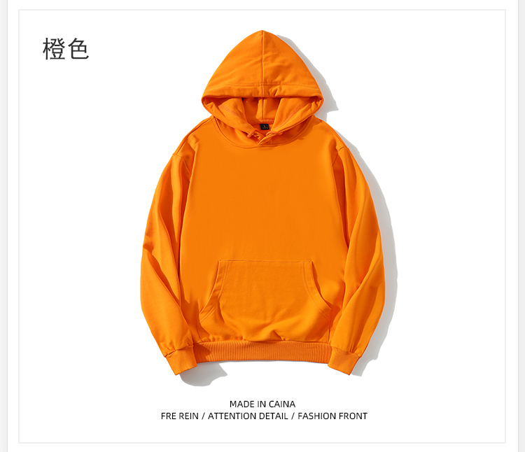 320g Terry Hoodie A02-S2020