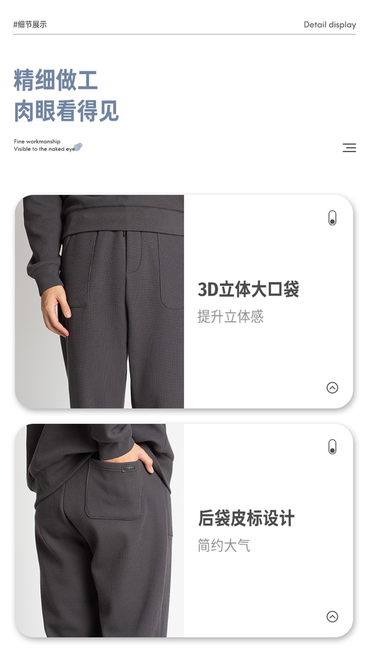 Xinjiang cotton heavyweight casual sports sweatpants men G09-98014 men