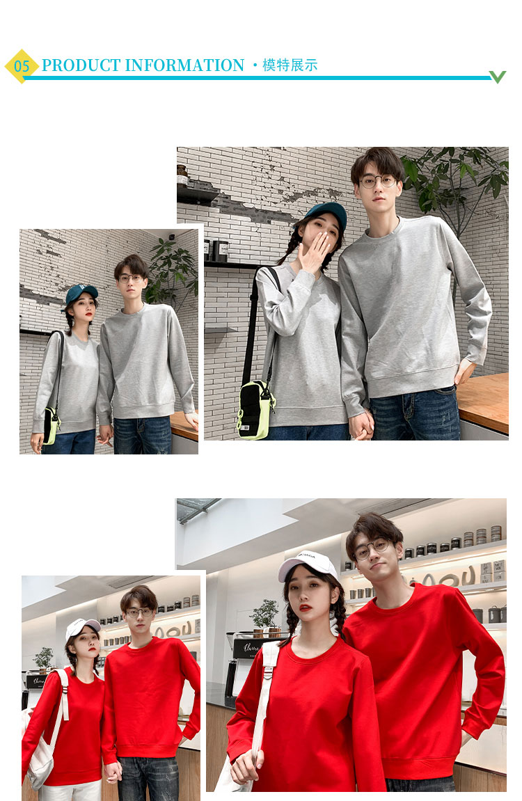 Off-shoulder slim round neck sweatshirt universal style W02-8039