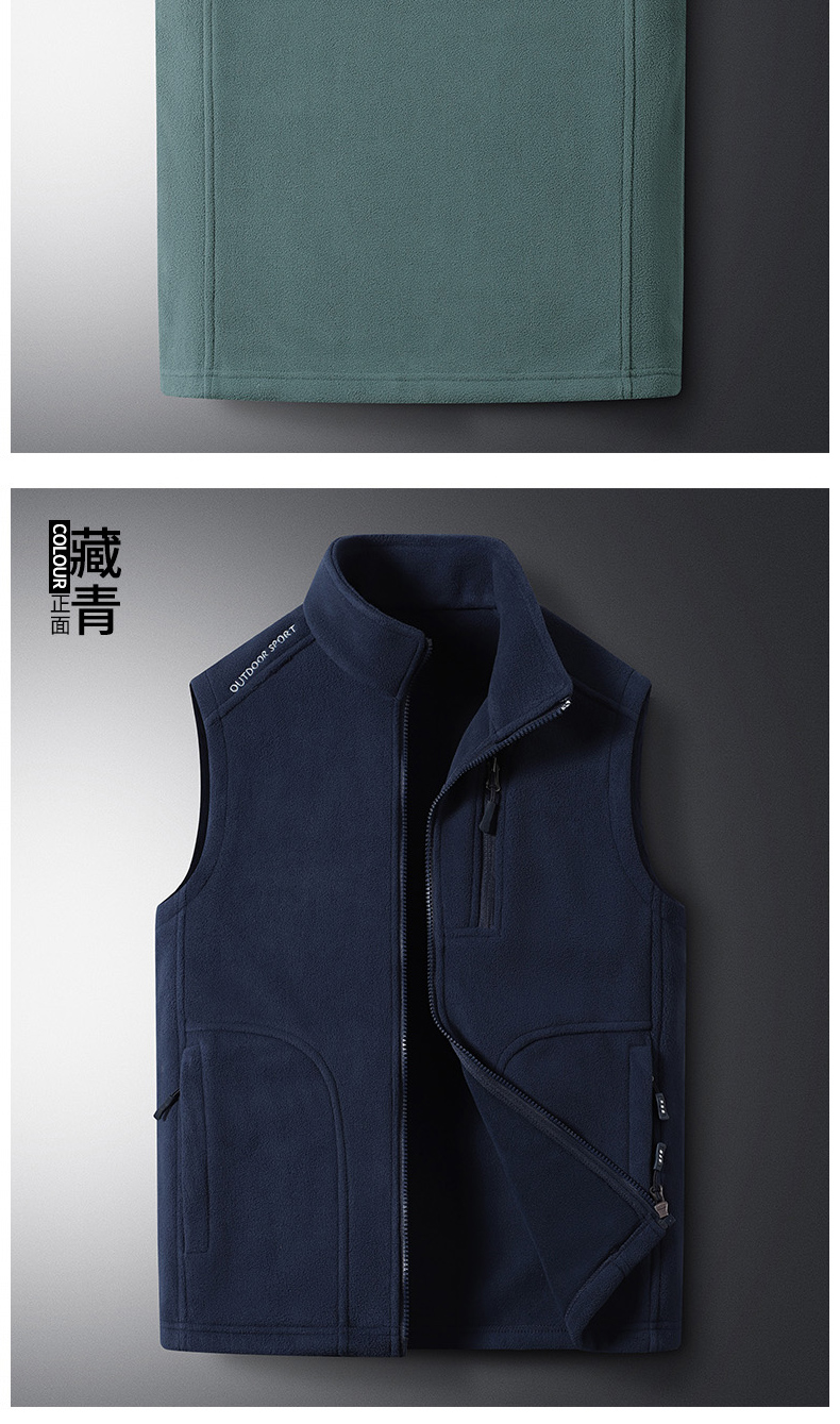 Warm polar fleece vest universal style KL-TL0666