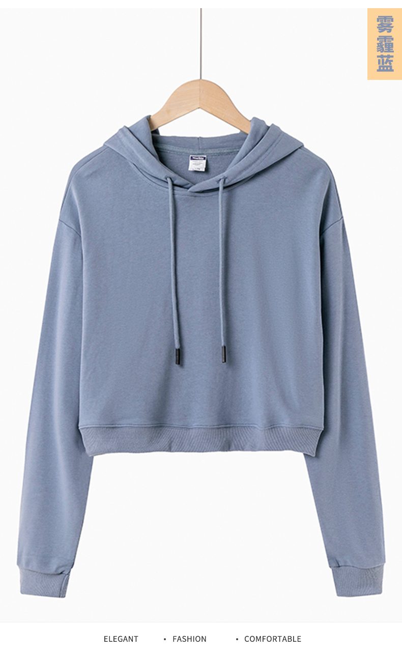 300g pure cotton trendy brand belly-baring hooded sweatshirt for women GJ23-M058