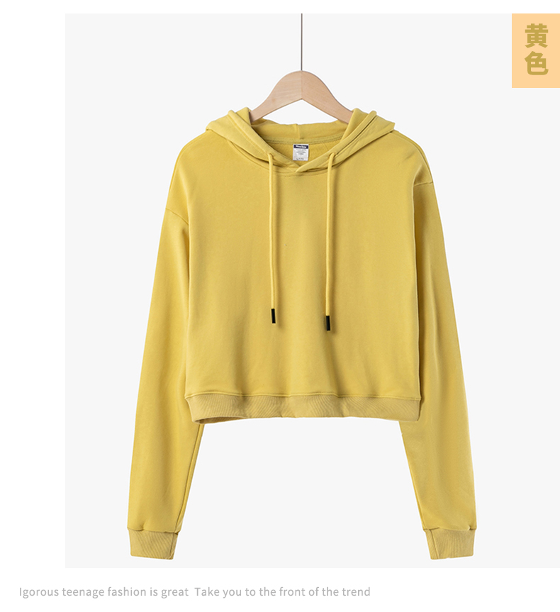 300g pure cotton trendy brand belly-baring hooded sweatshirt for women GJ23-M058