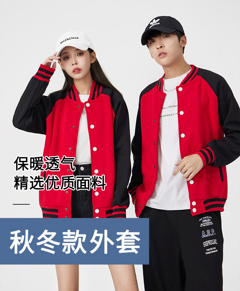 Outdoor sports plus velvet composite polar fleece baseball jacket universal style W02-722