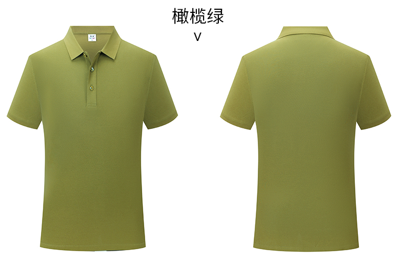 210g 40s double yarn medium beaded horse cotton beaded flower short sleeve POLO shirt GJ15-2386