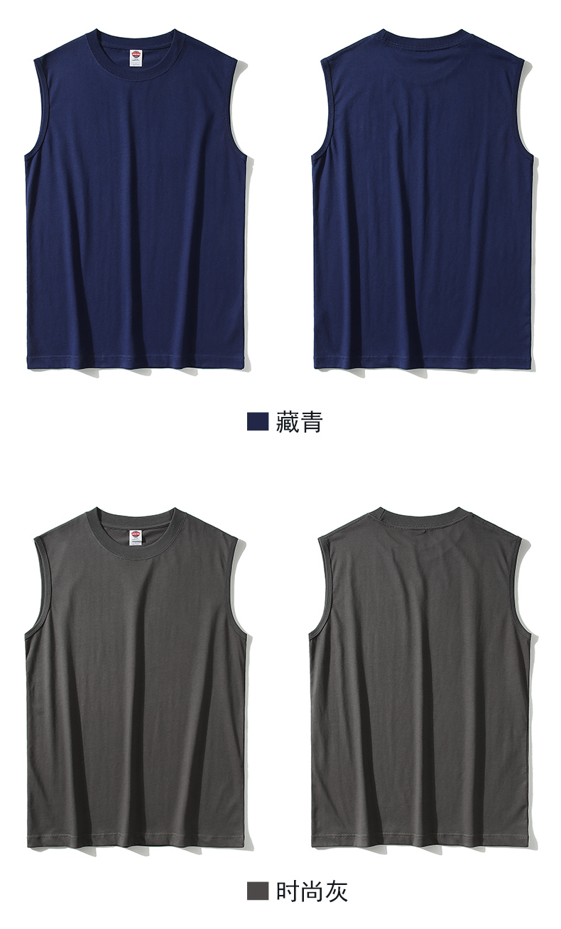 220g pure cotton Japanese sleeveless T-shirt waistcoat sports vest (no independent packaging) CF21213