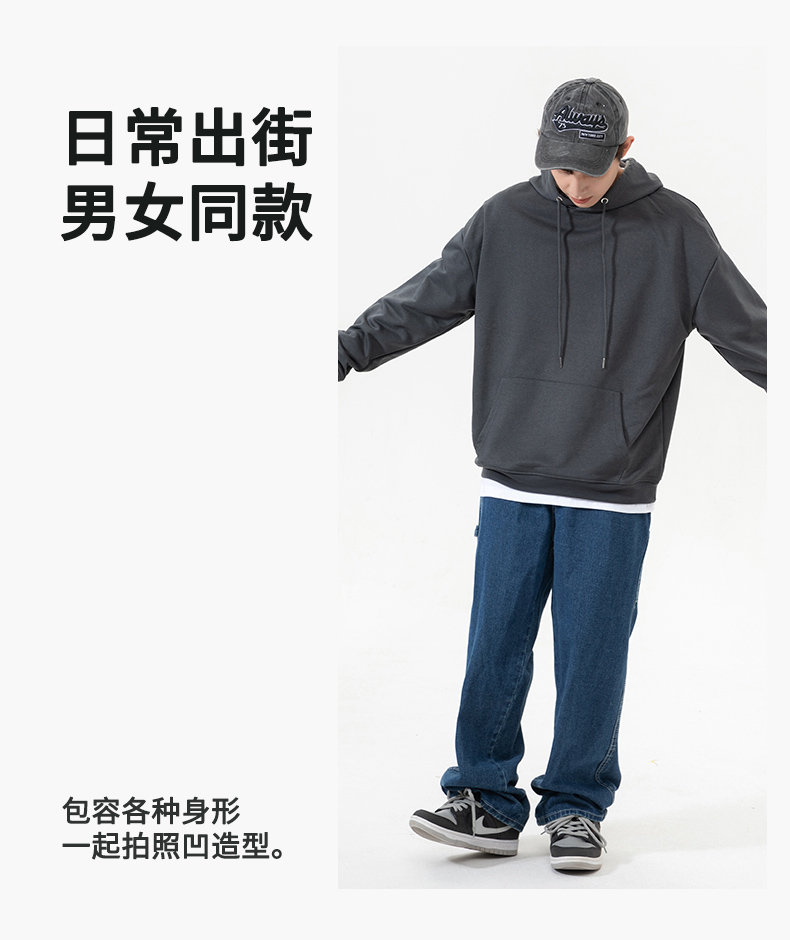 260g imitation cotton hooded pullover sweatshirt HD5-028