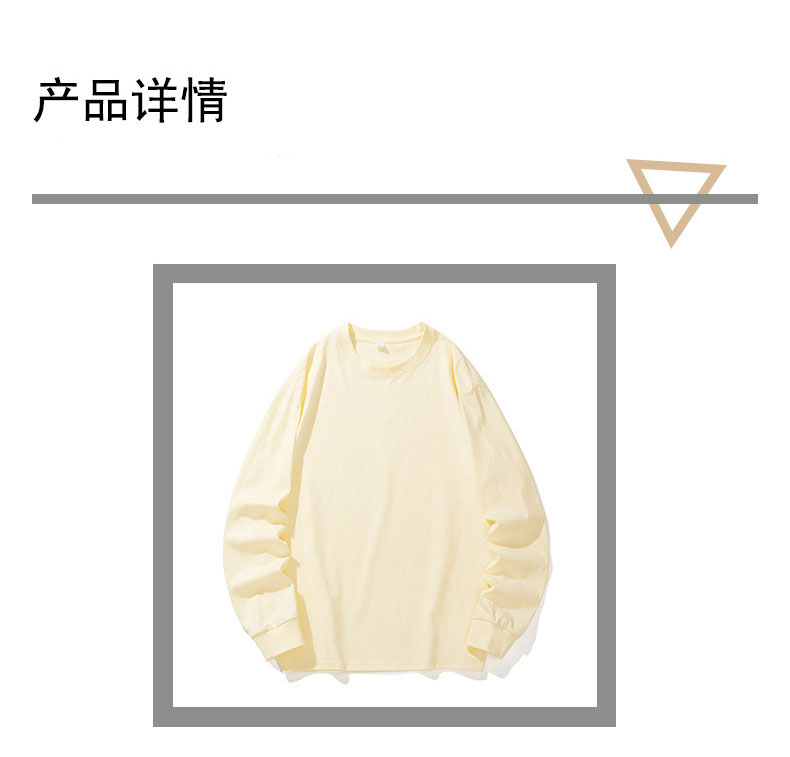 250g large drop shoulder solid color pure cotton pullover round neck sweatshirt KD2-JRT6666