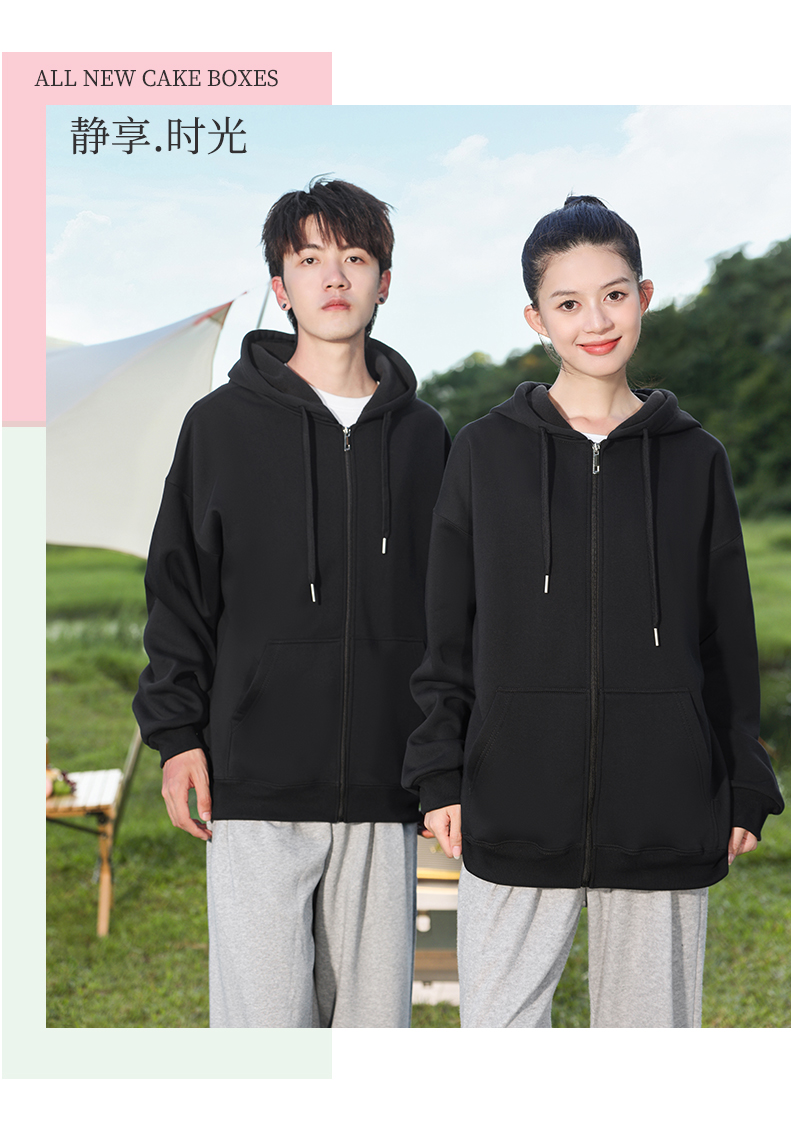 700g drop shoulder hooded zip-up sweatshirt YZ02-3333