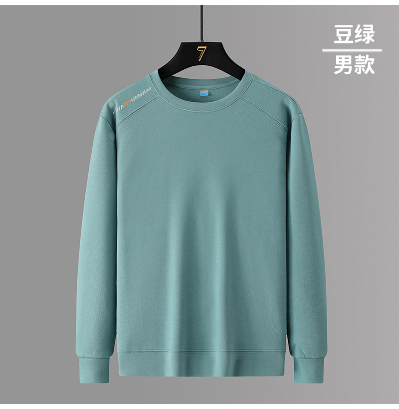 360g piqué cotton casual round neck pullover sweatshirt for women KO-23688B