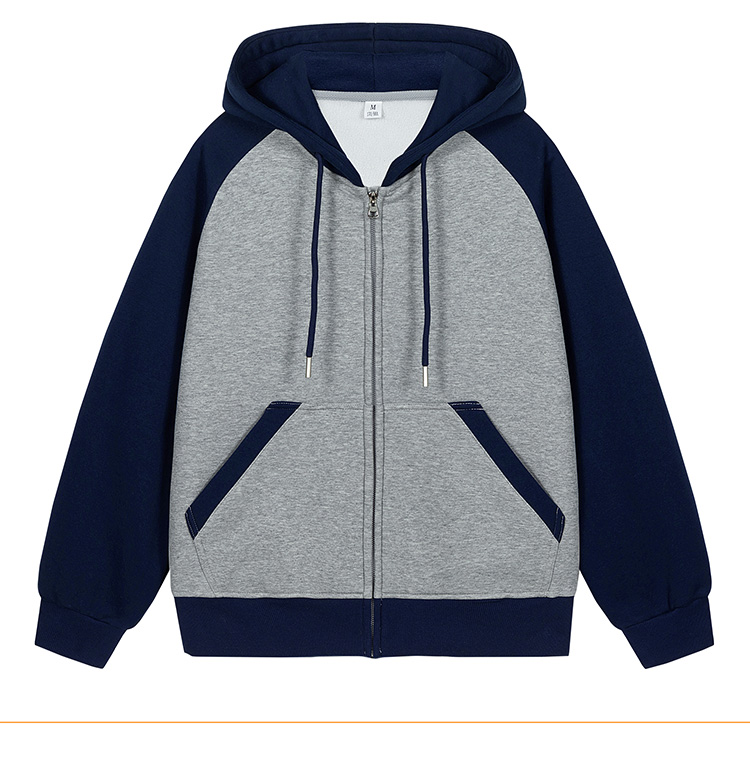 Contrast color cardigan hooded zipper sweatshirt KE3-0253243