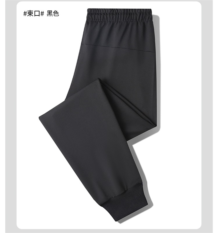 Solid color drawstring sports casual pants for men KE3-0282009