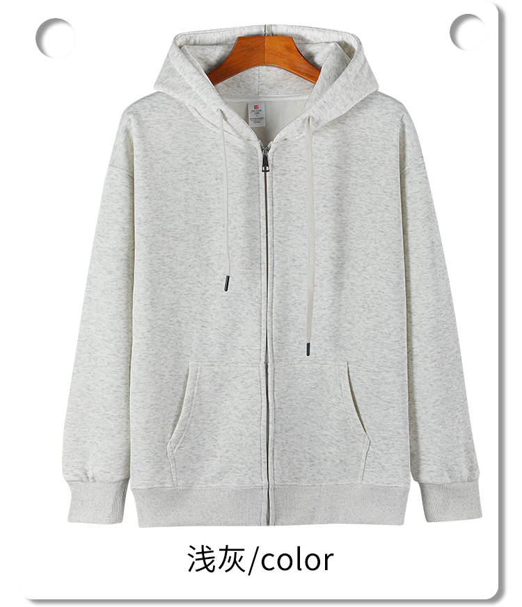 420g Chinese cotton plus velvet zipper hooded jacket GJ47-705