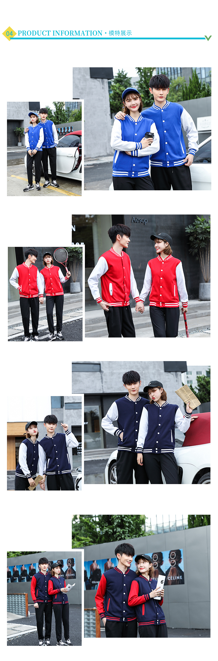 600g combed cotton plus velvet super soft imitation mink velvet baseball jacket W02-312 New