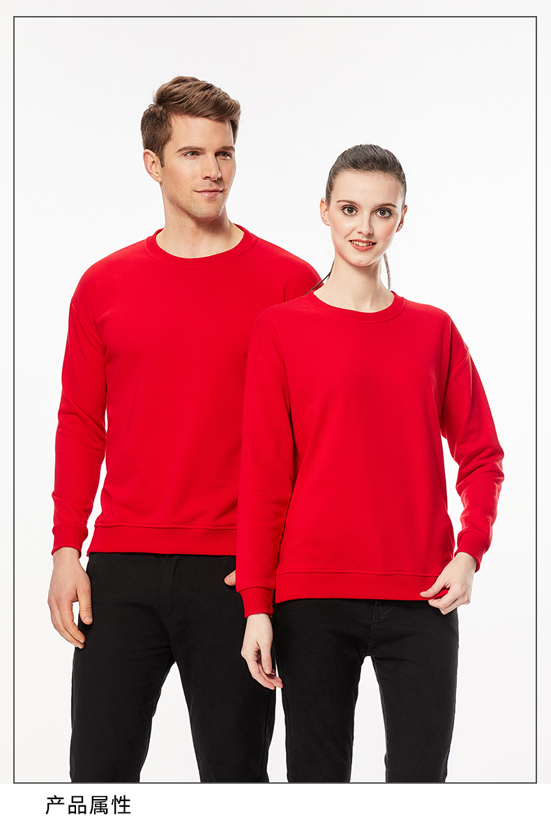 320g32-count split pure cotton terry drop shoulder round neck sweatshirt GT3-541