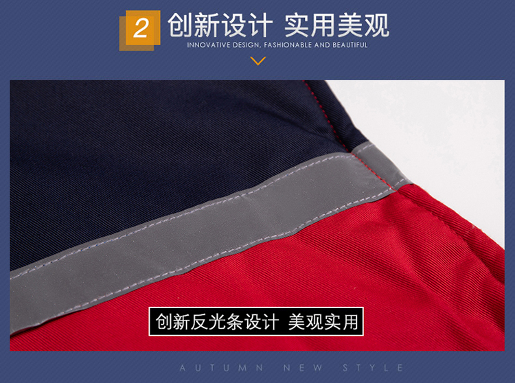 Full process polyester cotton plus cotton color matching reflective strip zipper vest H22-904