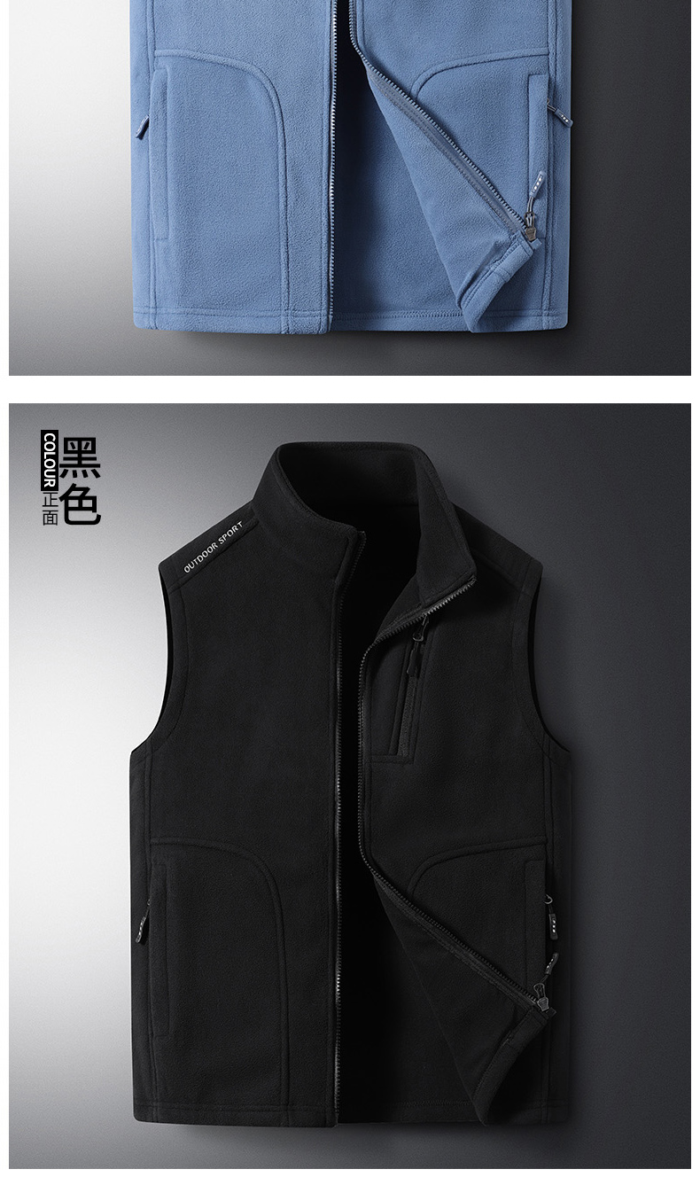 Warm polar fleece vest universal style KL-TL0666