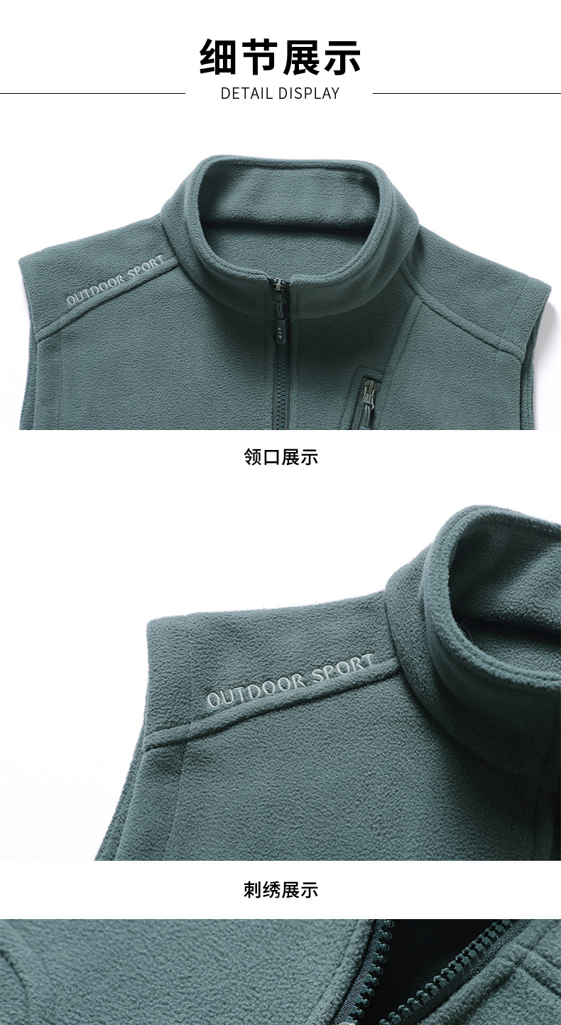 Warm polar fleece vest universal style KL-TL0666