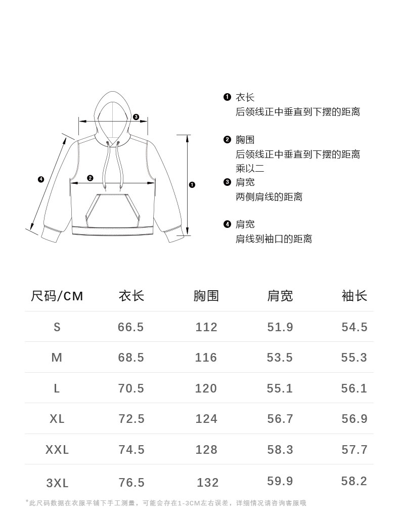 520g trendy brand drop shoulder heavyweight super soft pullover hooded sweatshirt S02-5186