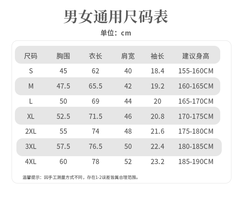 210g 40s double yarn medium beaded horse cotton beaded flower short sleeve POLO shirt GJ15-2386