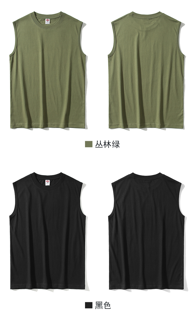 220g pure cotton Japanese sleeveless T-shirt waistcoat sports vest (no independent packaging) CF21213