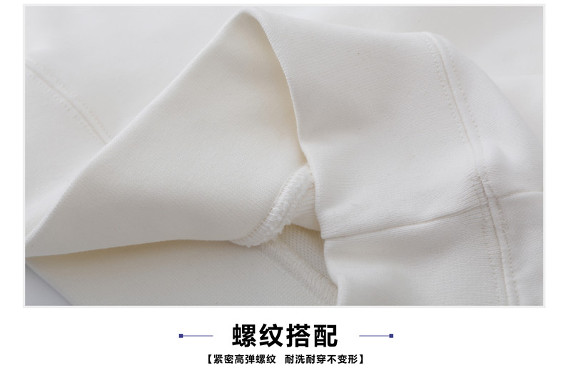 400g 40s pure cotton solid color hooded pullover sweatshirt (not individually packaged) GJ17-911