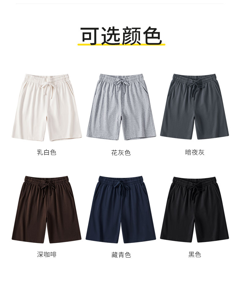 Knitted elastic shorts GJ35-BYB5111