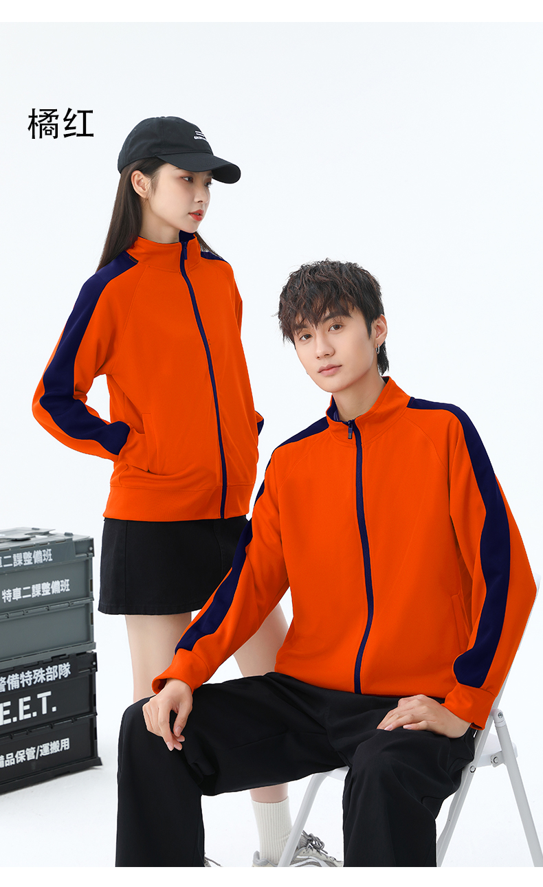 Thin contrast color zipper stand collar sweatshirt couple style H17-2277