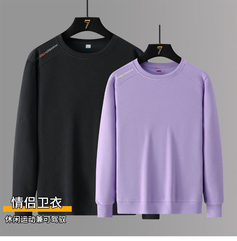 360g piqué cotton casual round neck pullover sweatshirt for women KO-23688B