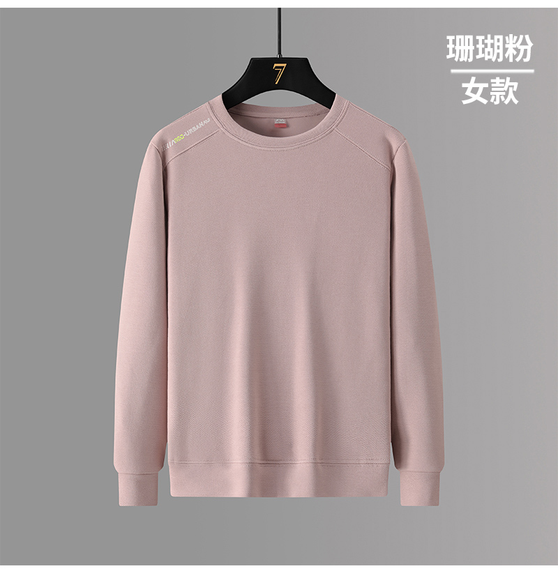 360g piqué cotton casual round neck pullover sweatshirt for women KO-23688B